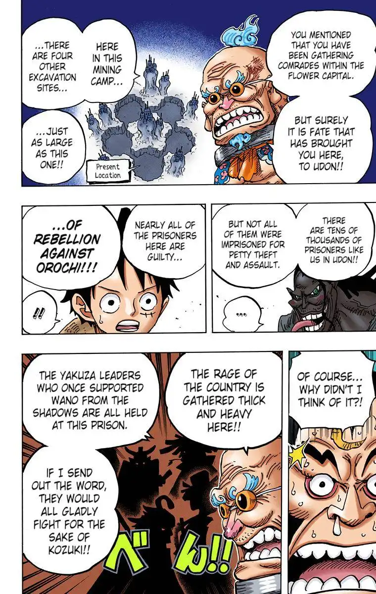 One Piece - Digital Colored Comics Chapter 940 16